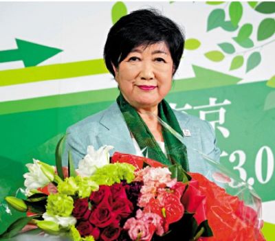 点击查看完整图片