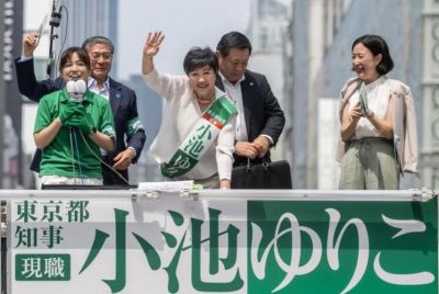 点击查看完整图片