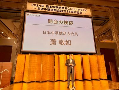 点击查看完整图片