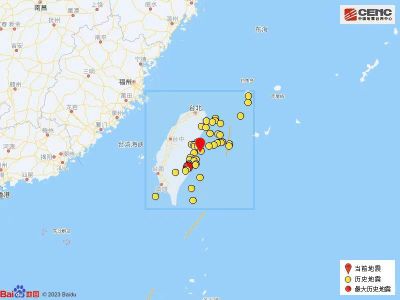 点击查看完整图片