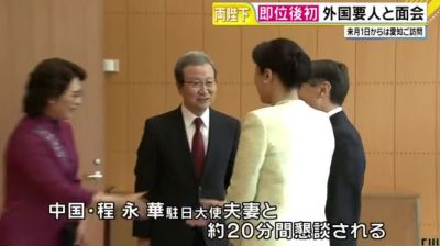 点击查看完整图片