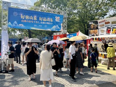 点击查看完整图片