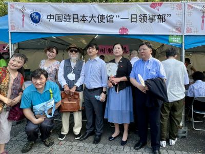 点击查看完整图片