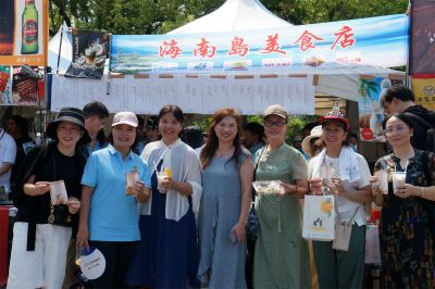 点击查看完整图片