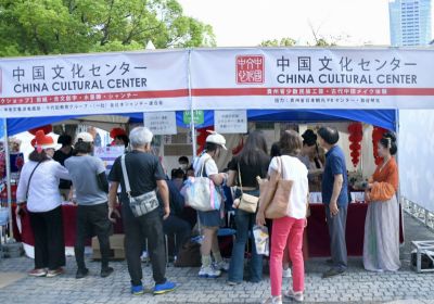 点击查看完整图片