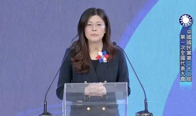 点击查看完整图片