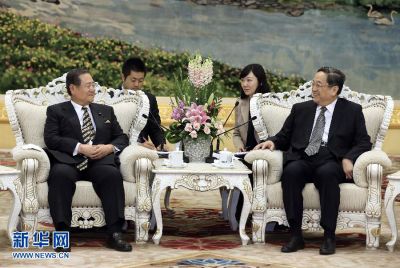 点击查看完整图片