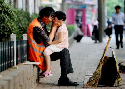点击查看完整图片