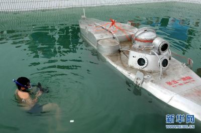 点击查看完整图片