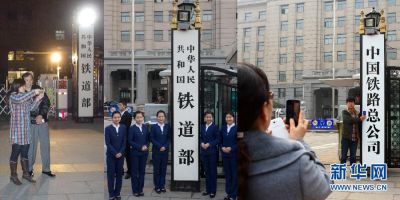 点击查看完整图片