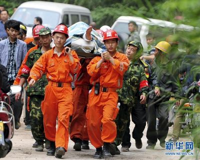 点击查看完整图片