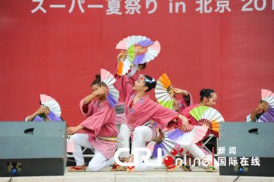 点击查看完整图片