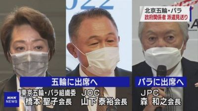 点击查看完整图片