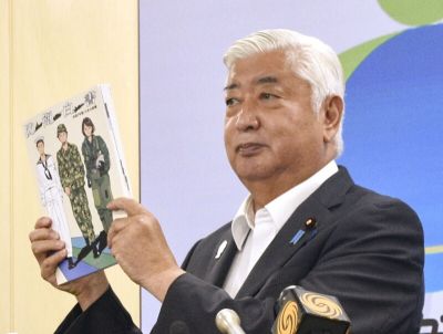 点击查看完整图片