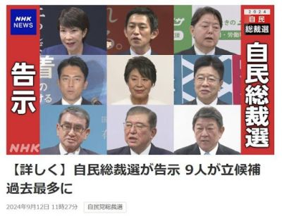 点击查看完整图片
