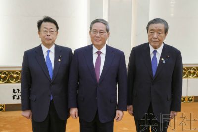 点击查看完整图片
