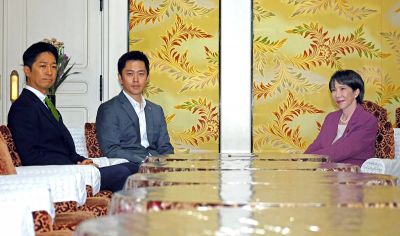 点击查看完整图片