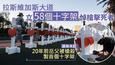 点击查看完整图片