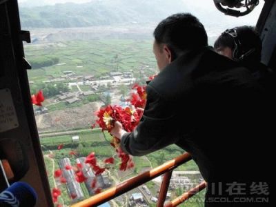 点击查看完整图片