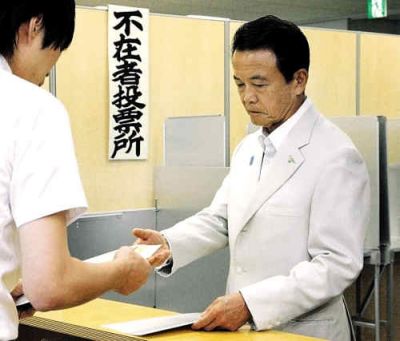 点击查看完整图片