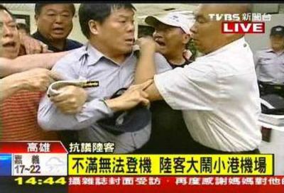 点击查看完整图片