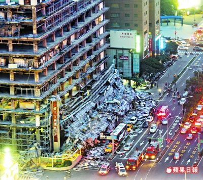 点击查看完整图片