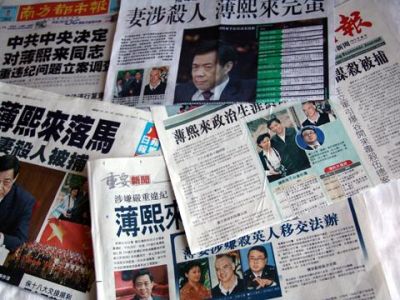 点击查看完整图片