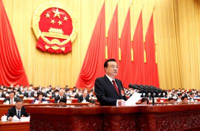 点击查看完整图片