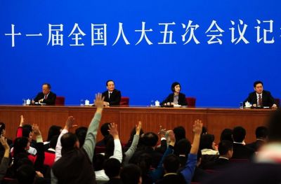 点击查看完整图片