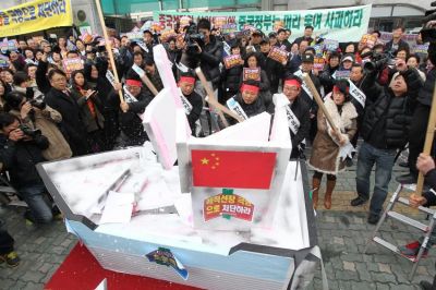 点击查看完整图片