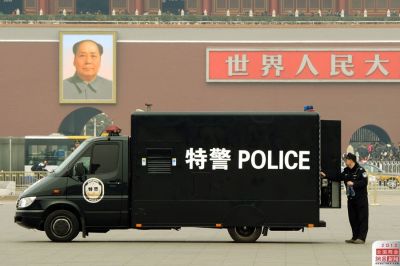 点击查看完整图片