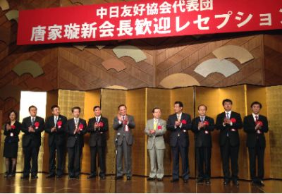 点击查看完整图片