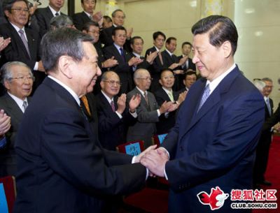 点击查看完整图片