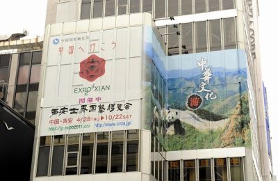 点击查看完整图片