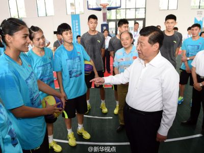 点击查看完整图片