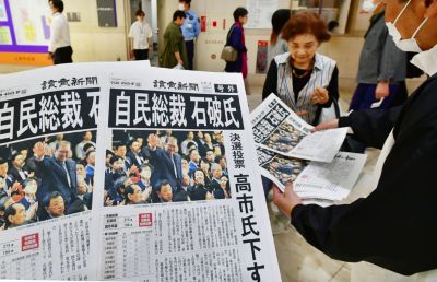 点击查看完整图片