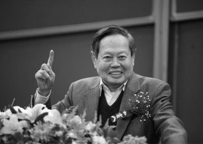 点击查看完整图片
