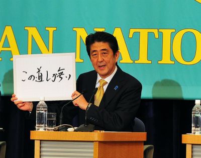 点击查看完整图片