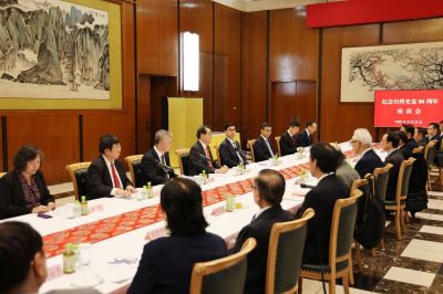 点击查看完整图片