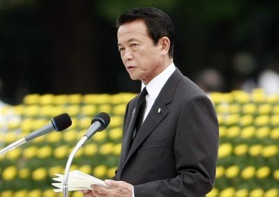 点击查看完整图片