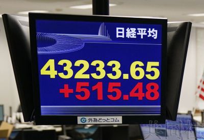点击查看完整图片