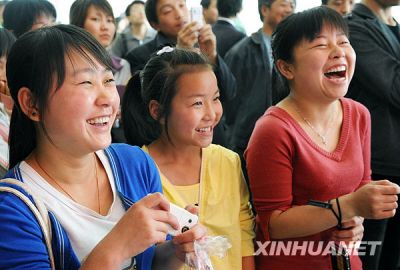 点击查看完整图片
