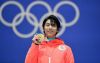 文件名 : 1179-Pyeongchang-1-1.jpg
大小 : 140KB
图片尺寸:640x405
加入日期:2018年02月19日 17:05 1179-Pyeongchang-1-1.jpg