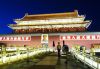 文件名 : 1240ca57587g213.jpg
大小 : 136KB
图片尺寸:640x446
加入日期:2009年08月30日 17:40 1240ca57587g213.jpg