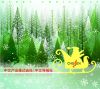2016-christmas-01.jpg