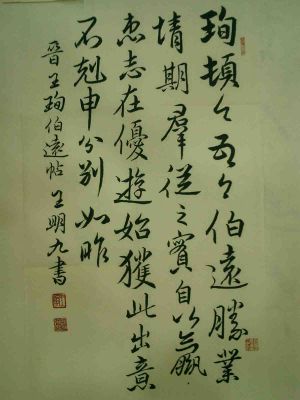 点击查看完整图片